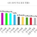 만수3동-29 이미지