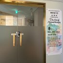 경기 군포 산본역 바이도로시 평생교육원 첫 방문