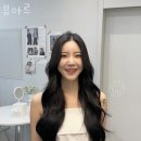 뷰아르 - 서초구 | 뷰아르