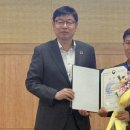 강원특별자치도 보건환경연구원 | 강원특별자치도 보건환경연구원,환경부장관 기관표창 수상