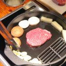 그랑한우 이미지