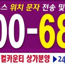 현대메디컬 이미지