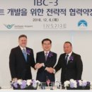 영종도부동산24공인중개사사무소 이미지