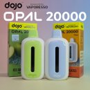 애플그린 | 베이포레소 도조 오팔 20000 신규 플레이버 출시! 아이스 그린 애플, 오렌지 밀키스 소개 및 사용 후기