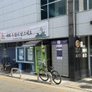 문화로1L | [사당문화회관] 동작구 종량제봉투 자동판매기 실제 사용 후기 ✅