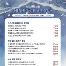 리즈의원 앞 이미지