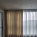 눈부셔블라인드커튼 | 확실한 차이점이 느껴지는 구미눈부셔커튼블라인드 구미커튼