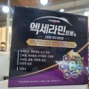 자갈치육일약국 이미지