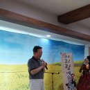 화천1리경로당 이미지