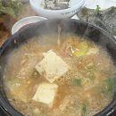 영빈관숯불생고기 이미지