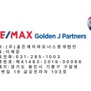 해송메디칼 네이버블로그