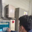 고창군농협조합공동사업법인(흥덕면) 이미지