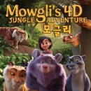 한국만화박물관 이미지