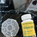 홀드에이지 | 여자들의 평생숙제 다이어트! 다이어트영양제 브로멜라인하이 후기