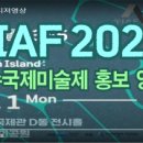 해양공원 D동 이미지