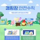 정원정신건강의학과의원 이미지