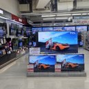 한국까르푸(주)가양점 | 대만 타이중 | 까르푸 - 카발란 위스키, 퍼프과자, 택스리펀까지 기념품리스트 총정리 !