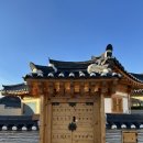 경주황리단길한옥펜션엘 이미지
