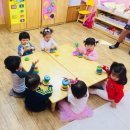 즐거운어린이집 이미지