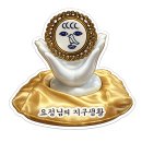 리잔시파크탄자베이리조트/리잔씨파크호텔탄차베이솔직후기/리잔씨파크호텔 탄차베이/디너맛집/리잔씨...