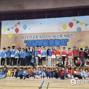 쌍류초등학교 이미지