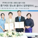 닥터에스의원 이미지