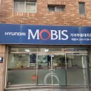대창사 이미지