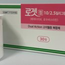 명문제약 이미지