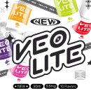 오토랩샤인 | [베이프랩]베오 라이트(VEO LITE) 입호흡 3종 라임사이다/유자/레드애플 후기