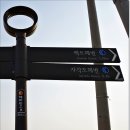 삼포해변 이미지