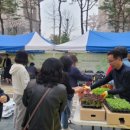 ㈜미래이엔티 이미지