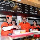 마을을가꾸는돈가스나들터사회적협동조합 이미지