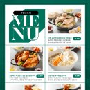 닭스토리 이미지