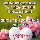 오늘도기쁨36