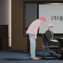 밤비상사