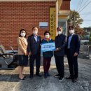 신발산경로당 이미지