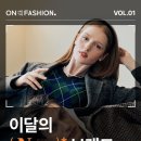 더브랜드앤뉴