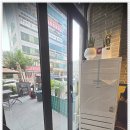 BBQ 하늘도시점