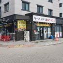 돈판사판