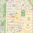 안청남로-2 네이버블로그