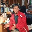 농업회사법인 파인 주식회사