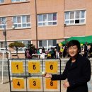 태봉고등학교 이미지