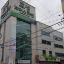 효성파머스마켓