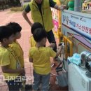 해동가스 - 금정구 금사로 74-5 | 해동가스