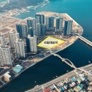 고현항1로 이미지