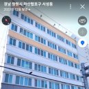 주식회사 오에스 네이버블로그