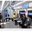 대통령 “GTX로 수도권-충청-강원 잇는 ‘초연결 광역경제생활권’ 구축” 이미지