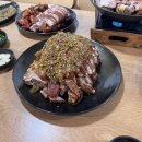호강족발 - 당진시 거산3거리길 46 | 호강족발
