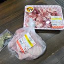 대전정육점 | 대전정육점 베스트육가공 솔잎 통항정살 수육 후기