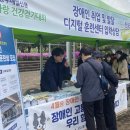 한국장애인고용공단 광주지역본부 네이버블로그
